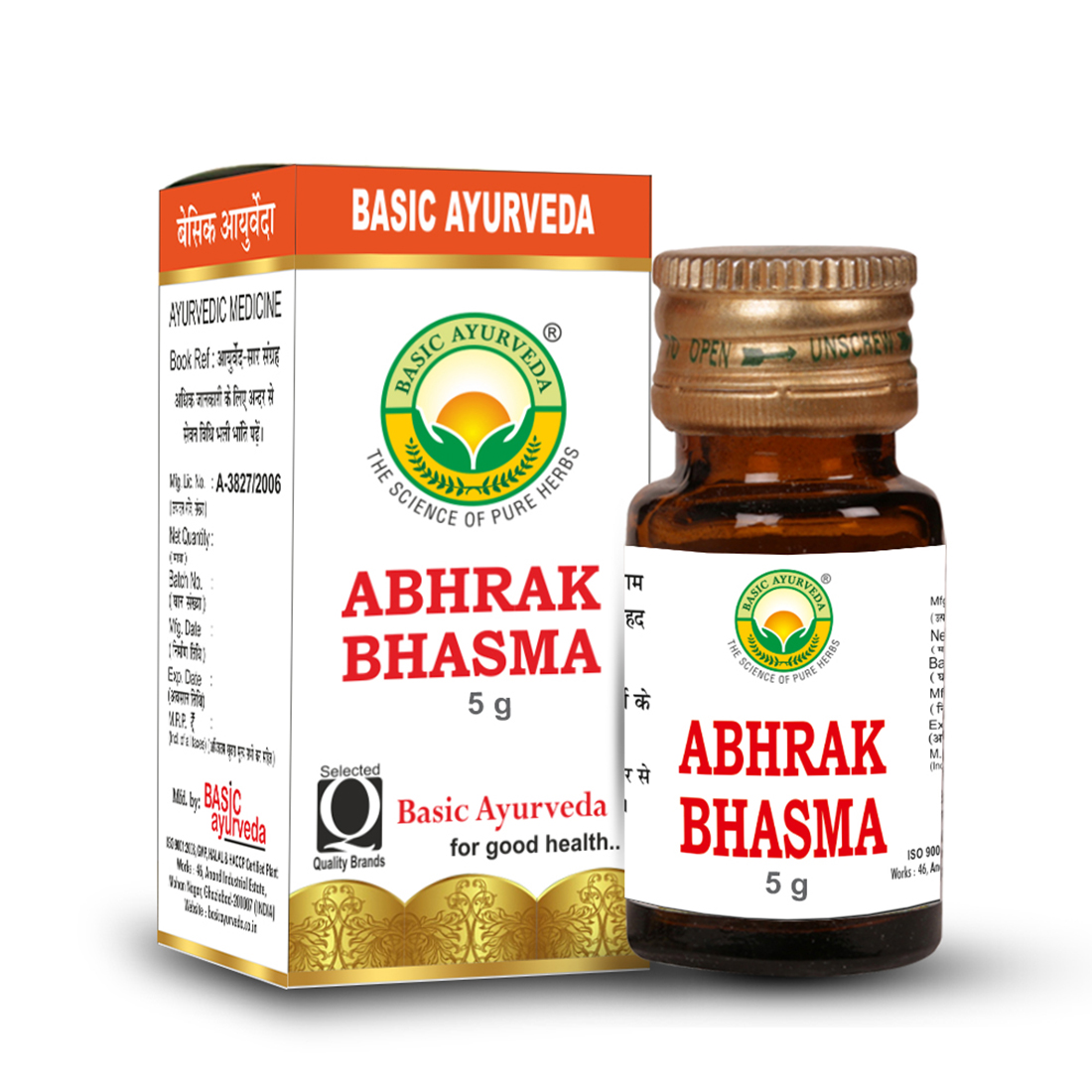 Abhrak Bhasma 